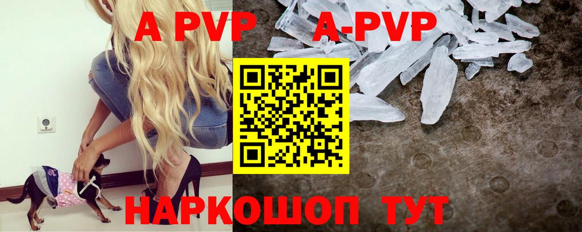 ГАШИШ  Канабис  Северобайкальск  Экстази  Кокаин  ГАШИШ  Мефедрон кристаллы  Меф  Вход с VPN 