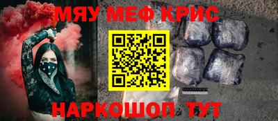 каннабис Бузулук
