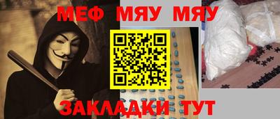 ALPHA-PVP Будённовск
