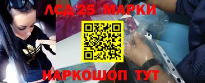 ALPHA-PVP Будённовск
