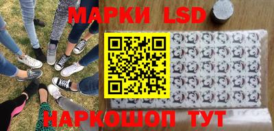 каннабис Бузулук