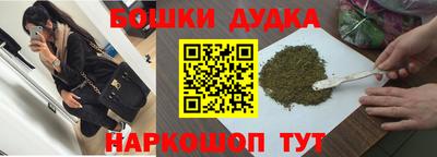 ALPHA-PVP Будённовск