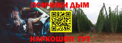 прущая мука Бугуруслан