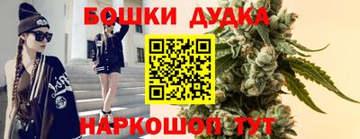 прущая мука Бугуруслан