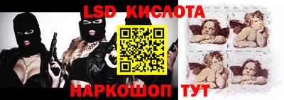 каннабис Бузулук