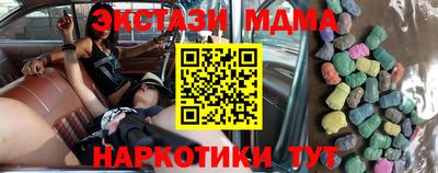 spice Пугачёв