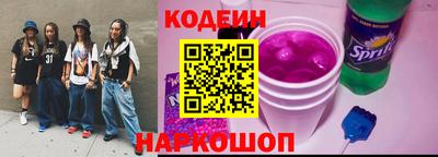 ALPHA-PVP Будённовск