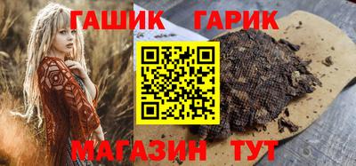 ALPHA-PVP Будённовск