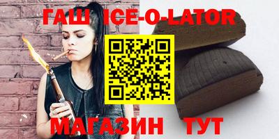 прущая мука Бугуруслан